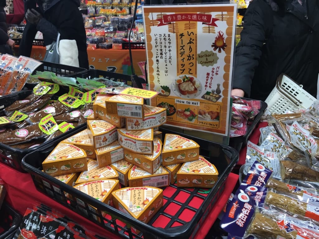 東北物産展